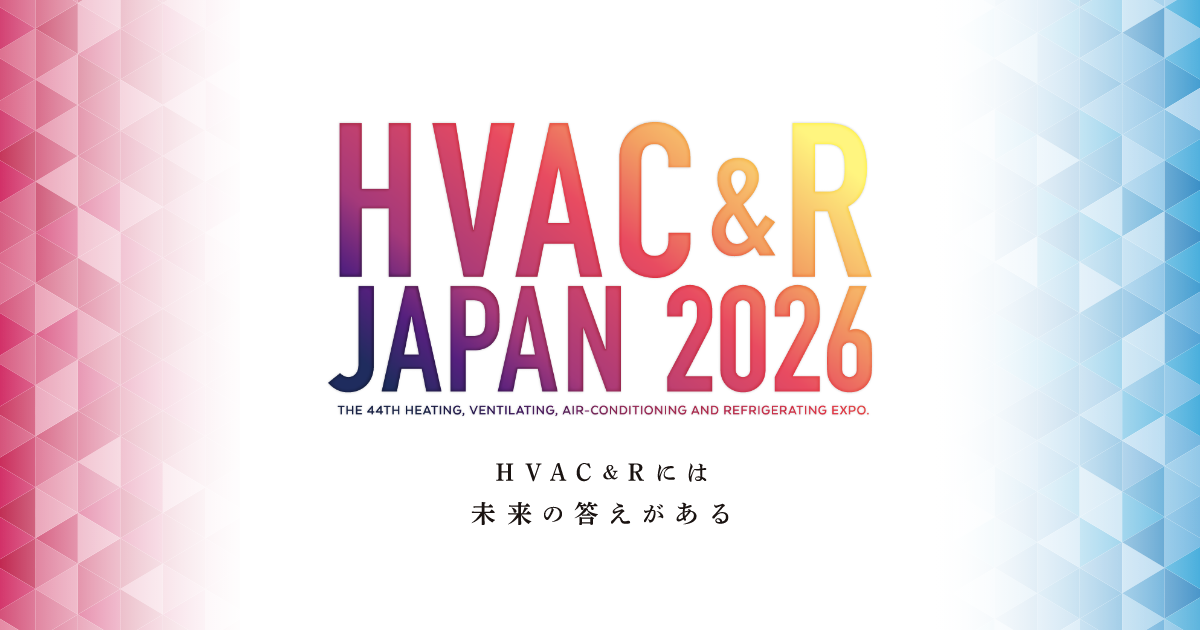 Wystawa odbędzie się na targach HVAC&R JAPAN 2026 od 27/01/2026 do 30/01/2026.